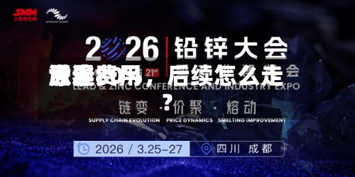 世界尿素费用涨逾80%，后续怎么走？-第2张图片