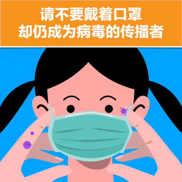 广东地区疫情实时动态的简单介绍